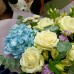 Ароматный сад 
