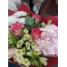 Очаровательная особа
