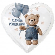 Шар фольгированный 