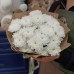 Кустовые хризантемы 5шт