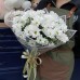 Хризантемы кустовые  7шт