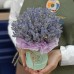 ЯКомпозиция из сухоцветов Лаванда 4
